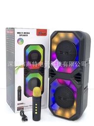 廠家直發ZQS4260新款手提4寸廣場舞藍牙音響雙喇叭色彩燈K歌便攜式低音炮