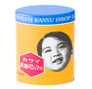 [Hàng có sẵn] dầu gan Kawai hương chuối giảm vitamin A/Vitamin D kanyu [300 viên]