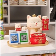 Great Fortune Cash Register Money Register Gift Opening Fortune Cat New Store Front Desk Decoration 