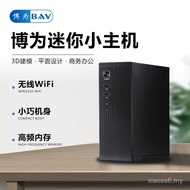 Core i3 i5 i7 Mini Office Desktop PC Mesin Kawalan Perindustrian Komputer Pemasangan Mini Sistem Len