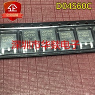 IDD04S60C D04S60C FH30N06D K2279 2SK2279 TMG3C60D T3C6D D2318 2SD2318 1-5PCS TO-252 Quality Assuranc