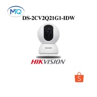 Hikvision 360 rotating wifi Camera
