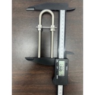 MARINE BOAT S/STEEL (316) U BOLT 8MM X 130MM