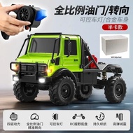 Xe Điều Khiển Từ Xa MN333 Unimog Tỷ Lệ 1/18 Mô Hình Leo Núi Địa Hình Bốn Bánh Dẫn Động Mô-men Xoắn C