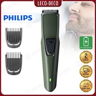Philips Cordless Rechageable Beard Trimmer Shaver BT1233 / MG1100 / BT1214 / BT1214/15 / S1103 S1103