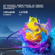 27Inch Direct Gaming Monitor High Refresh Rate 1K240hz Curved LCD Display