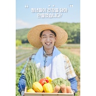 Guava Leaf Tea**  A clean, caffeine-free herbal tea