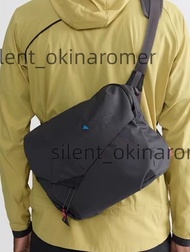 Klattermusen Gaut郵差包
