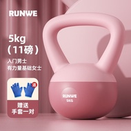 朗威壶铃女士软提壶哑铃健身家用男女竞技练臂深蹲器材翘臀神器抗摔 5kg-桃粉色