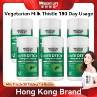 【6 Bottles】Wright Life 400mg Milk Thistle Liver Detox Supplement With Silymarin Marianum Reduce Live