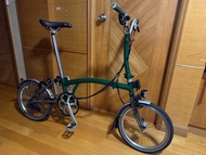 Brompton M6L-X Racing Green 2021 superlight titanium