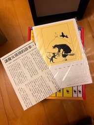 魔女宅急便