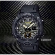 G-Shock | GA-2000SU-1A Camouflage Special Colour Carbon Core Guard Series [Official Marco Warranty]