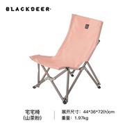 Blackdeer Relax เก้าอี้กลางแจ้งแบบพกพาพับเก้าอี้แคมป์ปิ้งตกปลาพนักพิงสตูลอลูมิเนียมอัลลอยด์ Leisure 