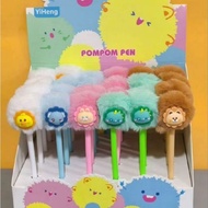 Pom pom pen, pom pom pen, feather pen