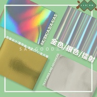 Sanmujia Laser Cardboard A4 Gold Gilding 8K Handmade Single-Sided Silver 4K Light Column Glare Mater