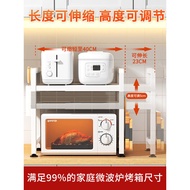 Microwave storage rack/// Retractable Kitchen Rack Microwave Oven Rack Household Double-layer Countertop Desktop Rice Co