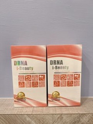 海森健康美學 AyoU DRNA i-beauty 錠狀 食品膠原蛋白榖胱甘肽珍珠粉 野葛根紅 景夭海藻鈣