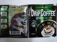 日本進口 GUTS濾抱式DRIP COFFEE咖啡禮盒