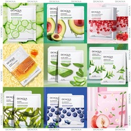 New Lot/ /Fast Delivery Facial Mask Sheet 9 Formulas Of Vegetable And Fruit Extracts Beautiful Skin 