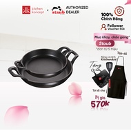 Staub - Round Cast Iron Tray - Black - 16cm/20cm