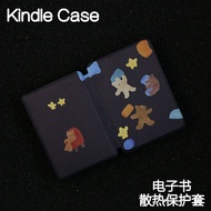 Three Little Bears Kindle Protective Cases Paperwhite4/3/2kpw6/5 Youth Edition kinddel558/oasis2/3 M