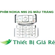 Nokia N95 2G KEYS WHITE