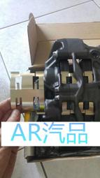 [AR汽品]英國 AP RACING CP9660 9440 9444 四活塞六活塞卡鉗專用煞車皮擋片 專用彈簧片 擋片