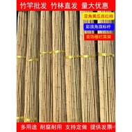 Vegetable Garden Trellis Vegetable Fine Climbing Vine Small Bamboo Pole Bean Pole Bamboo Colorful Fl