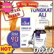 ※【A】 Nutrell Tongkat Ali Plus UTM Extract Men Supplement Lelaki Longjack Living Active Kapsul Tongkat Ali Capsule 东革阿里✻