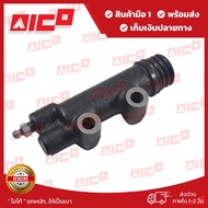 Lower Clutch Master Cylinder FD/Fg20 25 30 Z2S Z3 Z4 Z5 30201-F0034 Forklift/Forklift/Forklift Spare