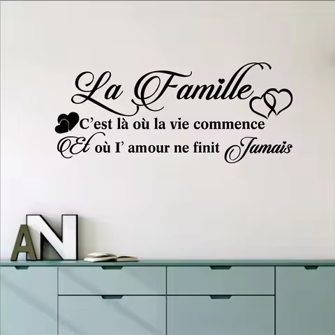 French La Famille Vinyl Mural Wall Decals Sticker France Family Decor Wall Art Decals Home Living Ro
