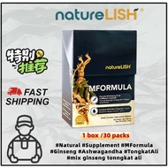 【Buy 2 Free 1】natureLISH MFORMULA OF GINSENG FROM 4 DIFFERENT COUNTRIES COMBINE WITH L-Arginine 10g 