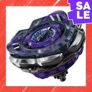 Direct From Japan BEYBLADE X Beyblade X CX-02 Starter Wizard Arc R4-55LO