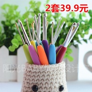 Ruixiang colorful plastic soft handle crochet 8 crochet yarn crochet crochet alloy kit bag-mail