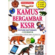 Kamus Bergambar KSSR . BM English B . Cina . KOHWAI & YOUNG . { READY STOCK }