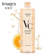 patunamshop VC โทนเนอร์ IMAGES VC MOISTURIZING TENDER TONER 500 ml. แท้ #พร้อมส่ง