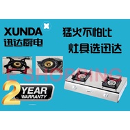 XUNDA Table Gas Stove 2-N5-H DOUBLE BURNER TOP GAS COOKER Gas Stoves