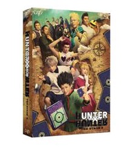 【遊戲本舖2號店】代購 舞台劇 獵人『HUNTER×HUNTER』THE STAGE3 11/26