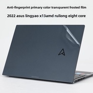 New 13.3-Inch Asus Zenbook X13 AMD Ruilong Anti-Fingerprint Transparent Frosted Shell Phone Body Pro