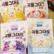 Alvins organic rice cakes with fruit flavor - weaning cakes for babies 8m+