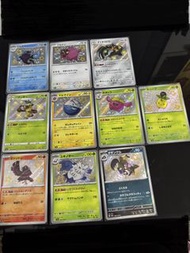 Pokemon卡 色違閃卡