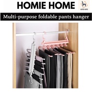 Multipurpose 6 in 1 cloth save space rotatable removable hanger