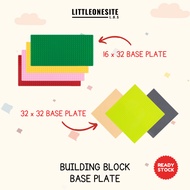 Building Block Base Plate Size 16 x 32 & 32 x 32 Papan Lego Gantian Besar Murah