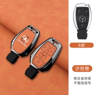 Zinc Alloy Goatskin Leather Car Key Fob Case Cover Shell For Mercedes Benz A B C E S CLA CLS GLA GLC