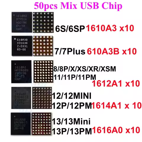 BaRuiLe 50pcs Charger charging IC U2 USB Tristar IC 1610A3 610A3B 1612A1 1614A1 1616A0 for iphone 6S