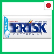 【 Direct From Japan 】Kracie Frisk Peppermint 24.5g x 9 pieces   SIVA SHOP_JAPAN