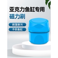 Acrylic Round Cylinder Brush Magnetic Brush Cylinder Cleaner Double-Sided Cleaning Brush Cylinder Cl