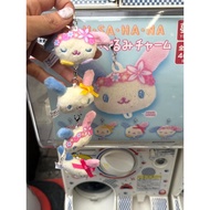Gachapon sanrio usahana Random Keychain