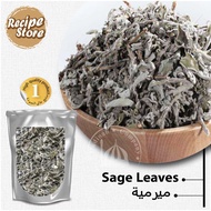 SAGE LEAVES 500g